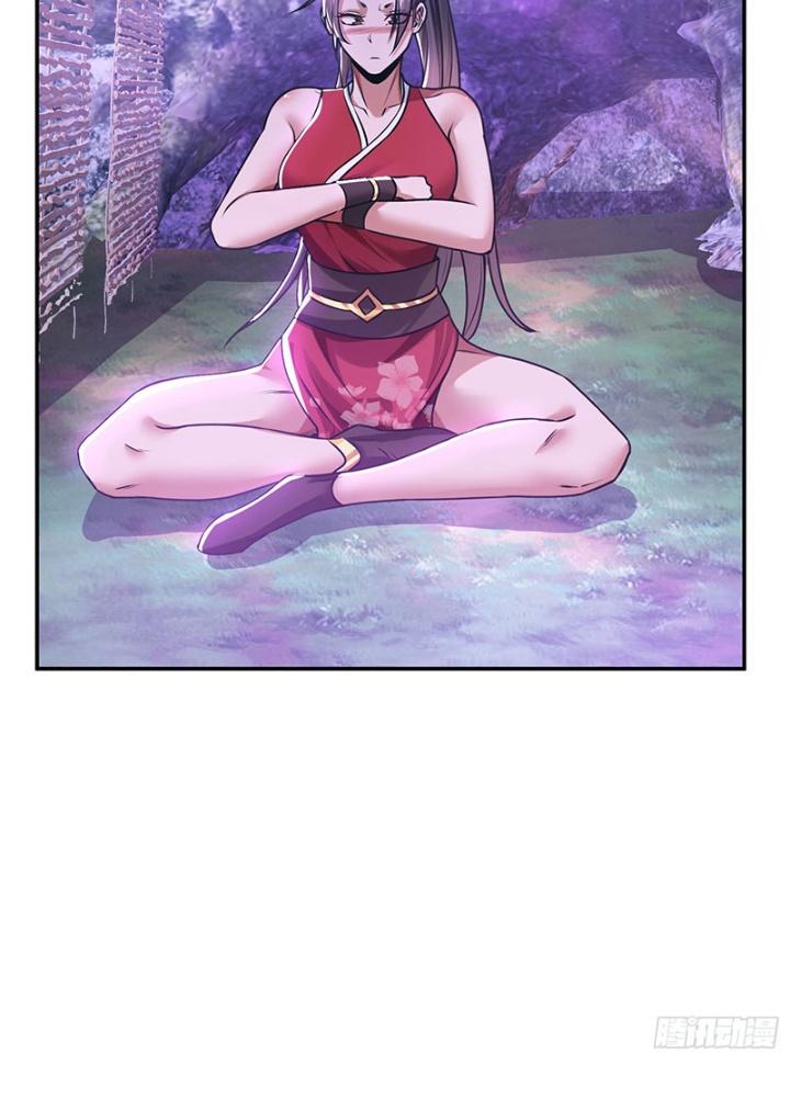 Nam Chủ Và Hậu Cung Đều Là Của Ta Chapter 56 - Trang 3