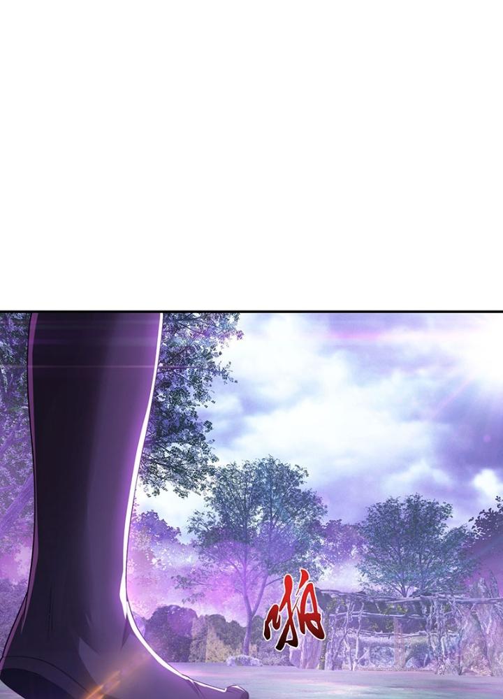 Nam Chủ Và Hậu Cung Đều Là Của Ta Chapter 56 - Trang 3