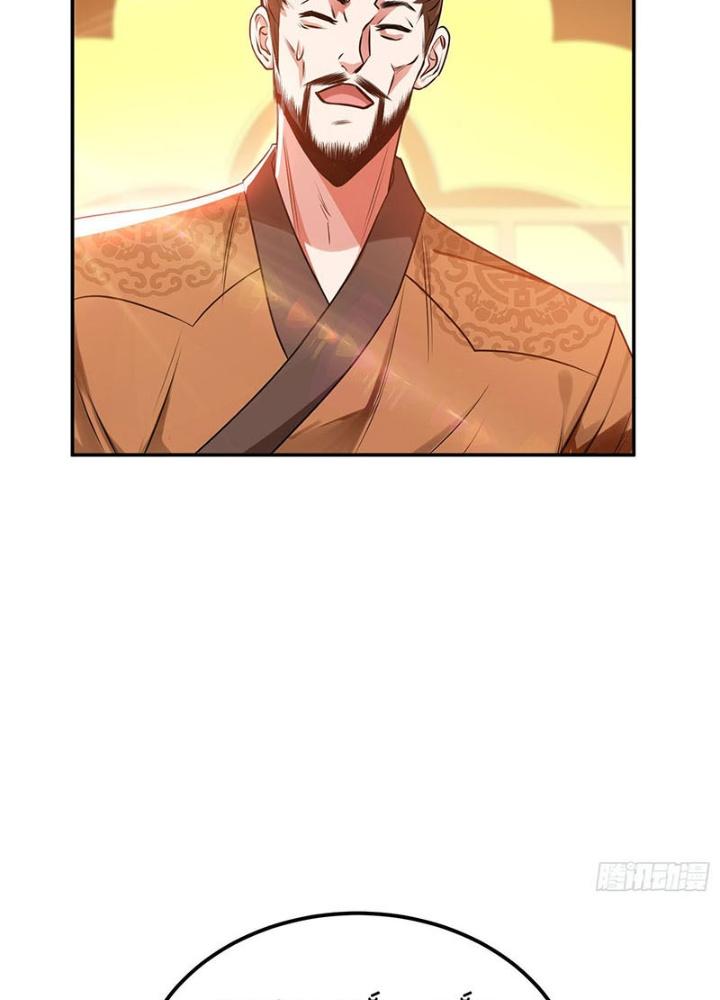 Nam Chủ Và Hậu Cung Đều Là Của Ta Chapter 56 - Trang 3