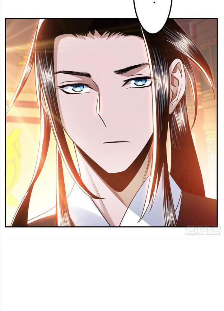 Nam Chủ Và Hậu Cung Đều Là Của Ta Chapter 58 - Trang 3