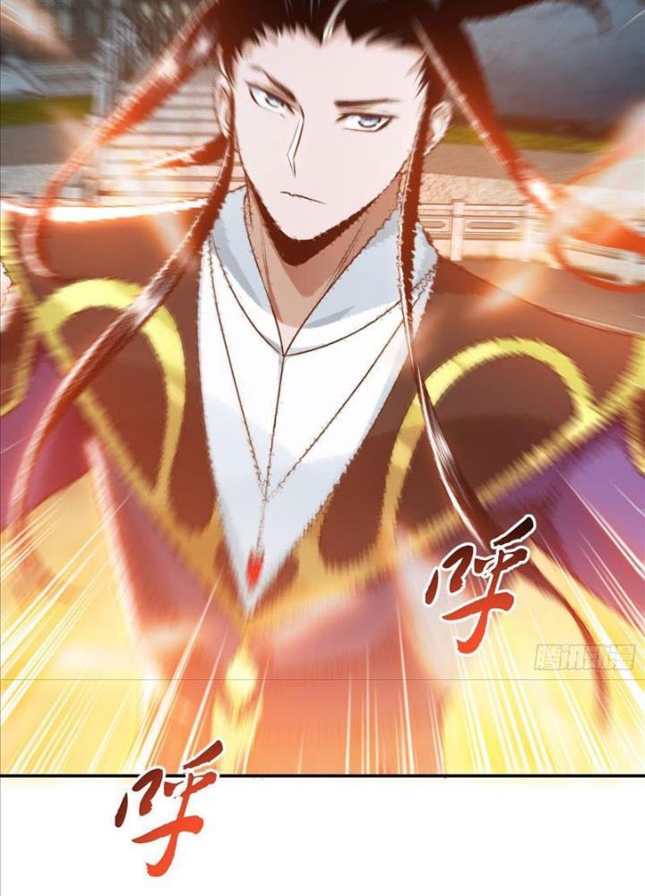 Nam Chủ Và Hậu Cung Đều Là Của Ta Chapter 58 - Trang 3