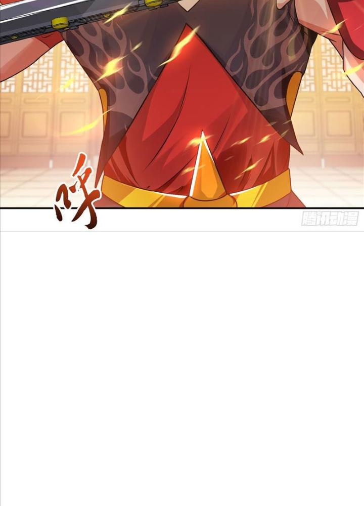 Nam Chủ Và Hậu Cung Đều Là Của Ta Chapter 58 - Trang 3