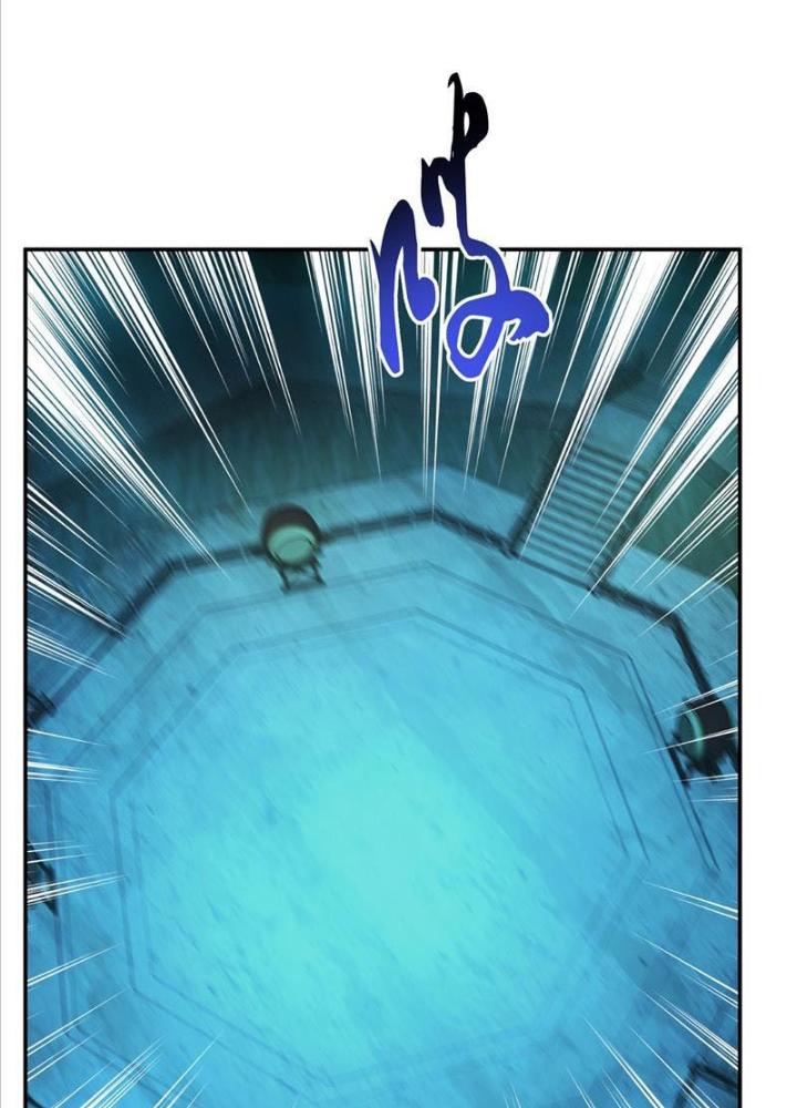 Nam Chủ Và Hậu Cung Đều Là Của Ta Chapter 59 - Trang 3