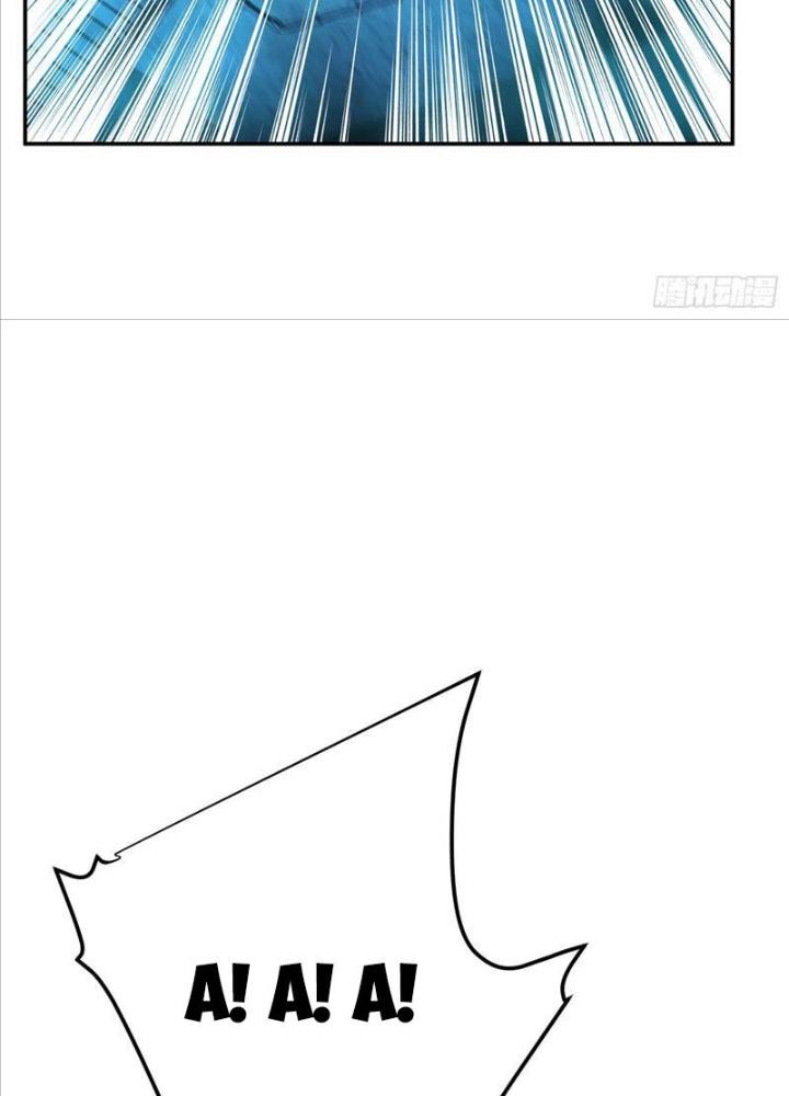 Nam Chủ Và Hậu Cung Đều Là Của Ta Chapter 59 - Trang 3