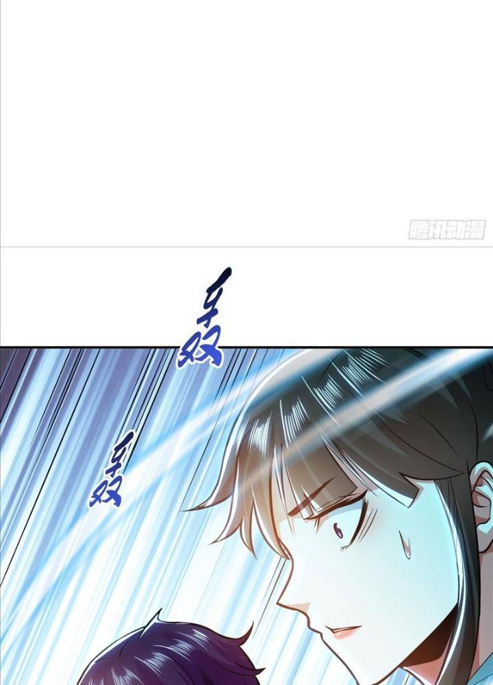 Nam Chủ Và Hậu Cung Đều Là Của Ta Chapter 59 - Trang 3