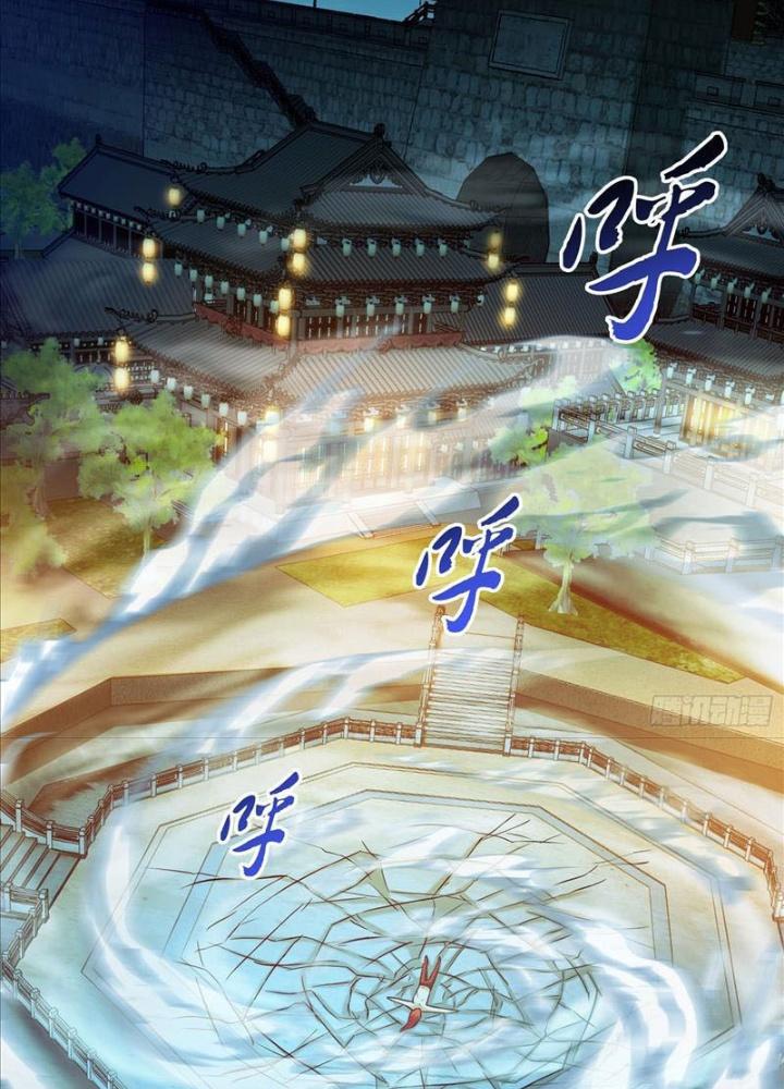 Nam Chủ Và Hậu Cung Đều Là Của Ta Chapter 59 - Trang 3