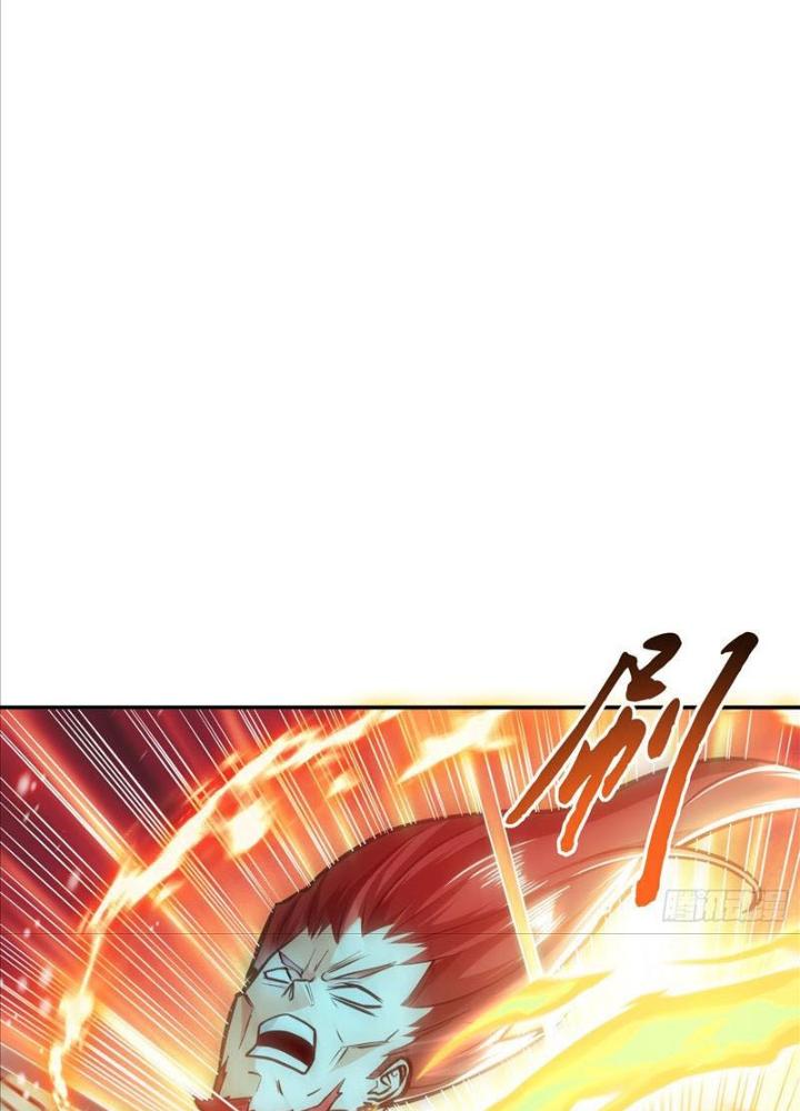 Nam Chủ Và Hậu Cung Đều Là Của Ta Chapter 59 - Trang 3