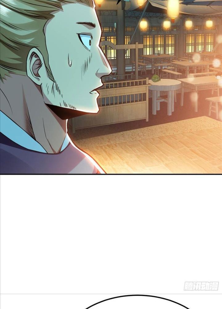 Nam Chủ Và Hậu Cung Đều Là Của Ta Chapter 59 - Trang 3