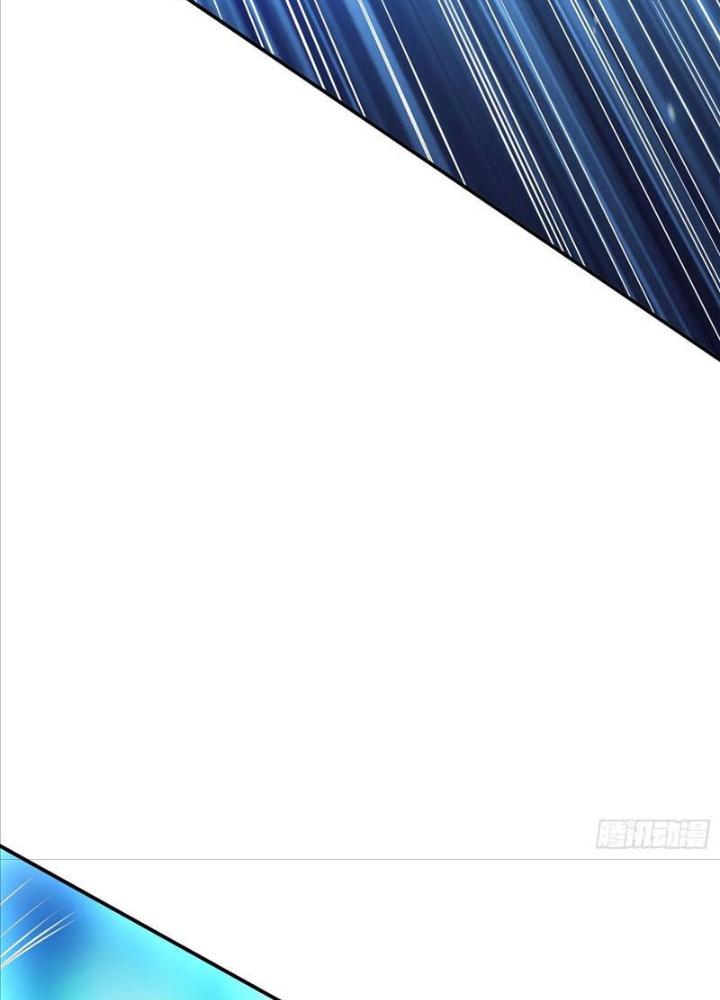 Nam Chủ Và Hậu Cung Đều Là Của Ta Chapter 59 - Trang 3