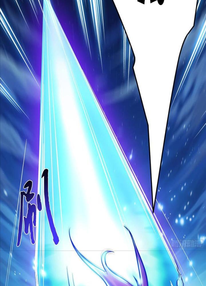 Nam Chủ Và Hậu Cung Đều Là Của Ta Chapter 59 - Trang 3