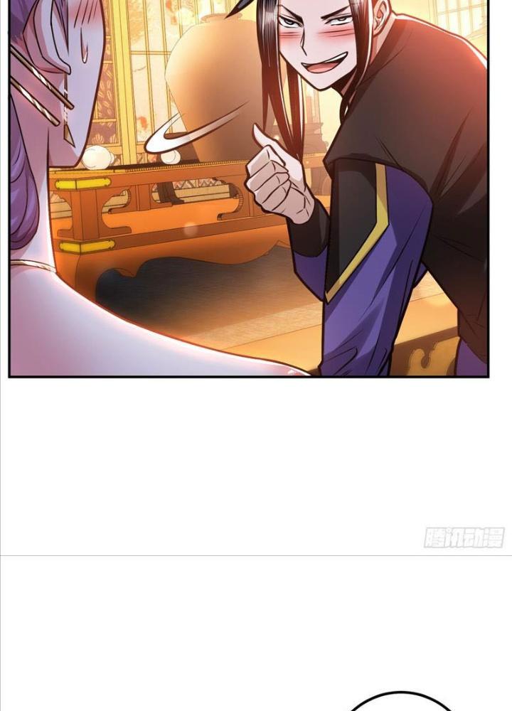 Nam Chủ Và Hậu Cung Đều Là Của Ta Chapter 60 - Trang 3