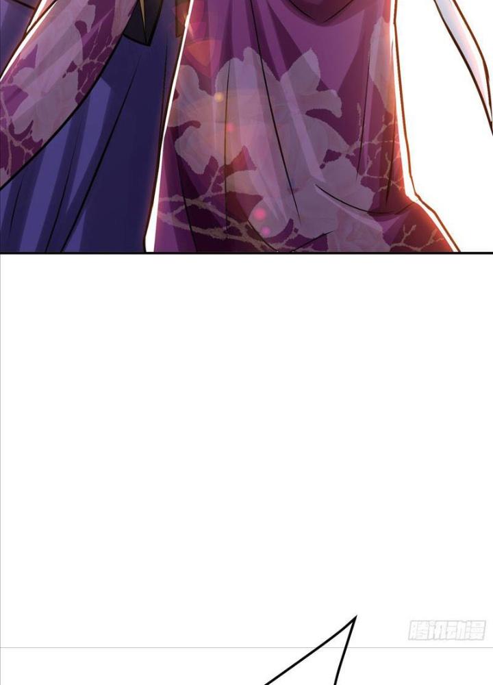 Nam Chủ Và Hậu Cung Đều Là Của Ta Chapter 60 - Trang 3