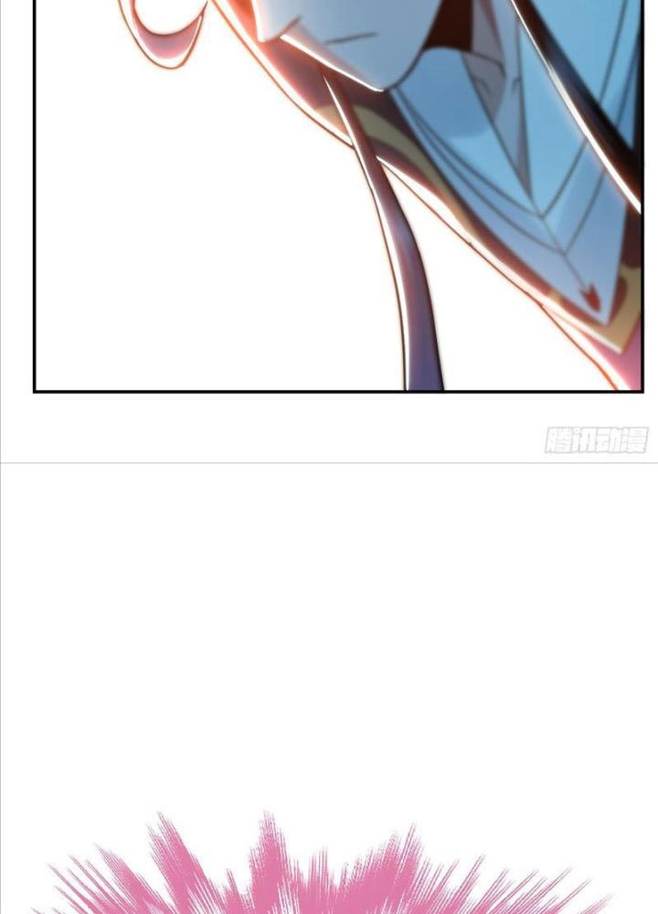 Nam Chủ Và Hậu Cung Đều Là Của Ta Chapter 60 - Trang 3