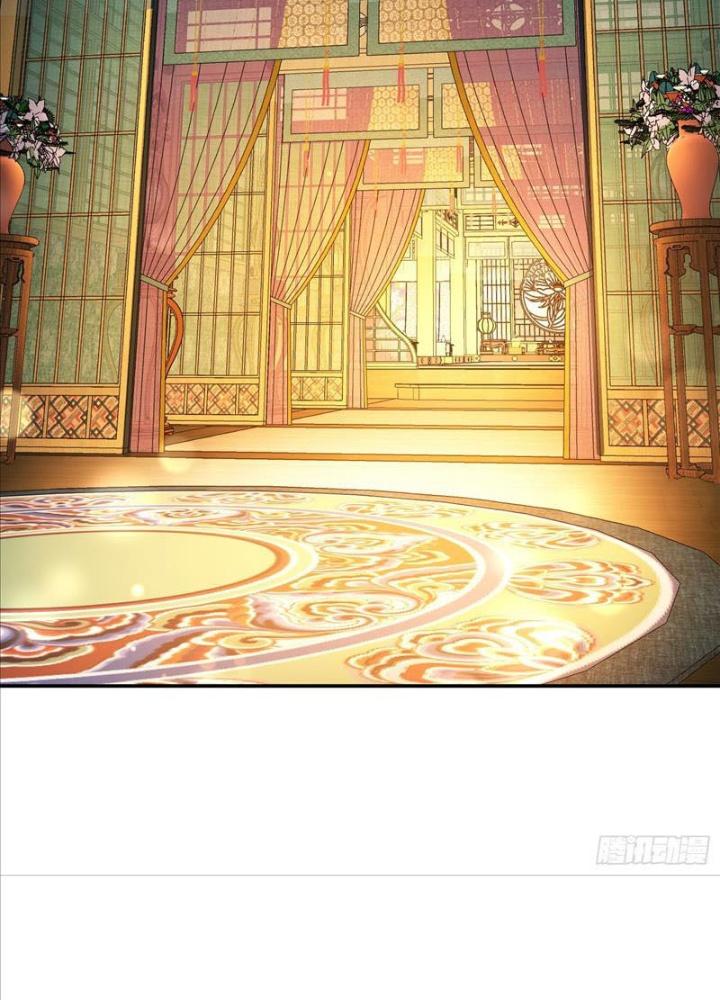 Nam Chủ Và Hậu Cung Đều Là Của Ta Chapter 60 - Trang 3