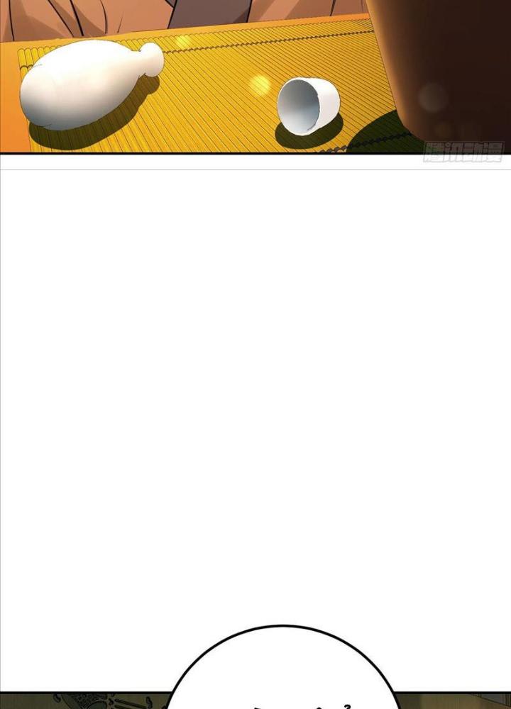 Nam Chủ Và Hậu Cung Đều Là Của Ta Chapter 60 - Trang 3