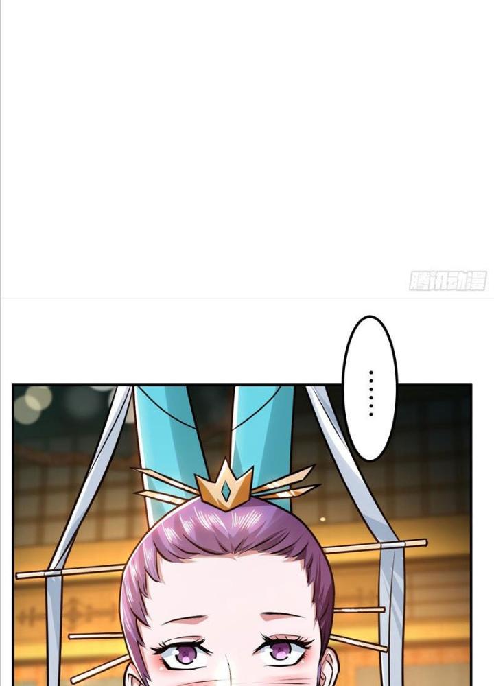 Nam Chủ Và Hậu Cung Đều Là Của Ta Chapter 60 - Trang 3