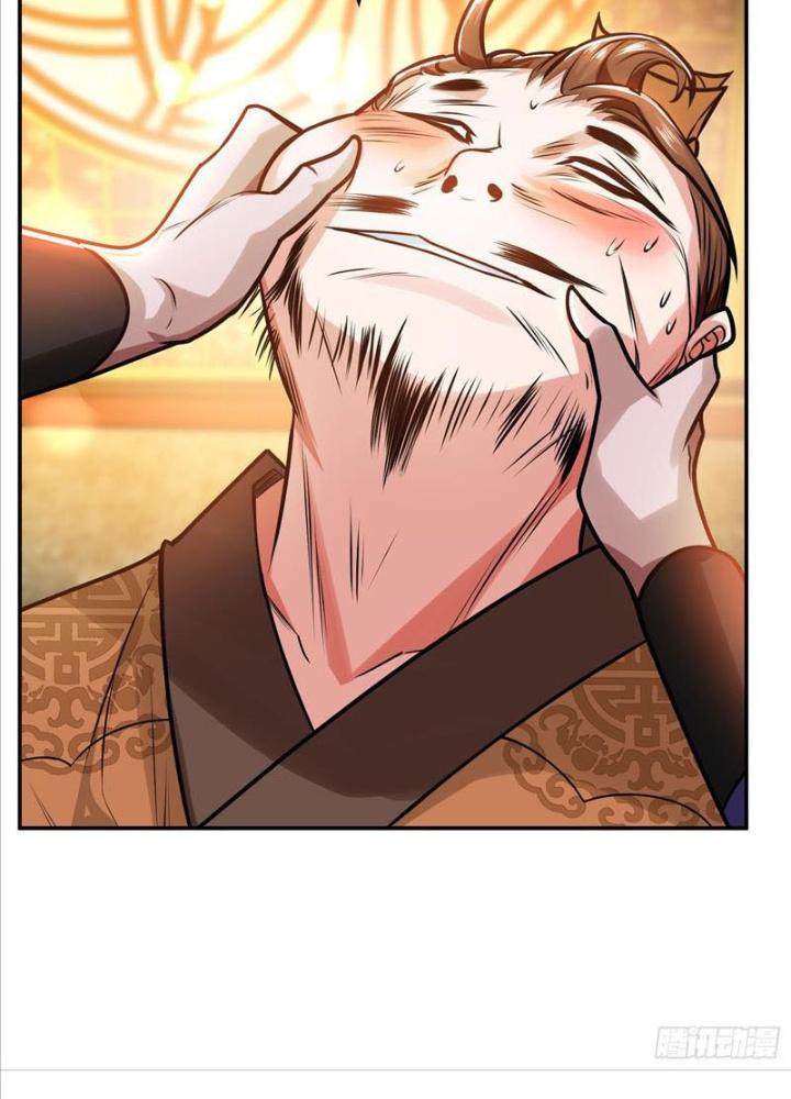 Nam Chủ Và Hậu Cung Đều Là Của Ta Chapter 60 - Trang 3