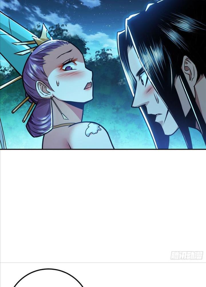 Nam Chủ Và Hậu Cung Đều Là Của Ta Chapter 61 - Trang 3