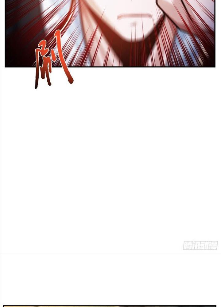 Nam Chủ Và Hậu Cung Đều Là Của Ta Chapter 61 - Trang 3