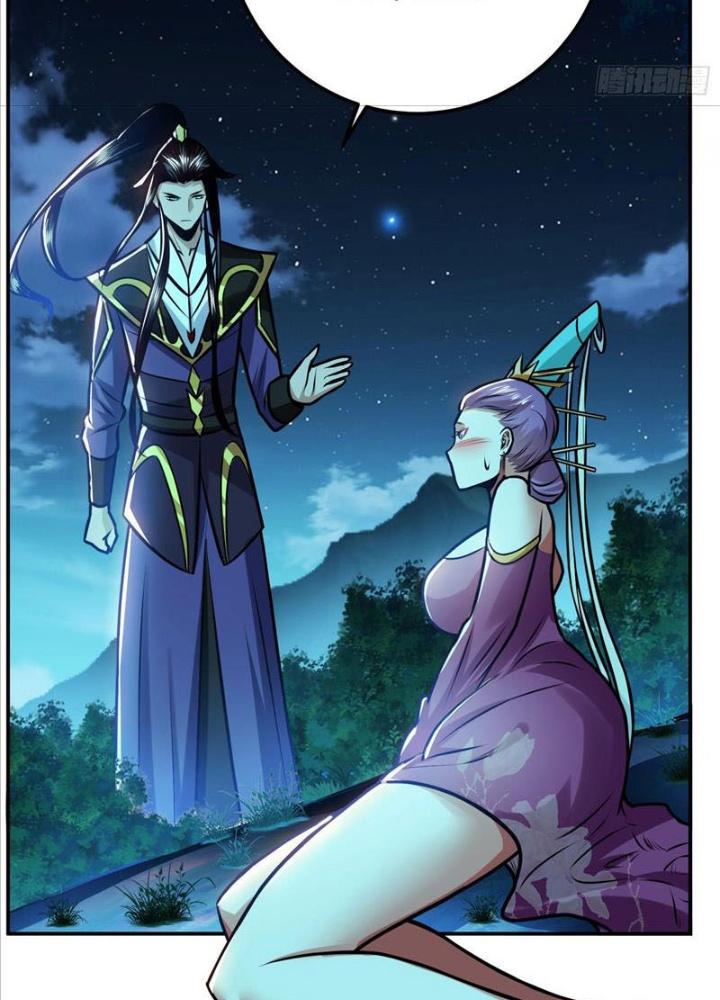 Nam Chủ Và Hậu Cung Đều Là Của Ta Chapter 61 - Trang 3