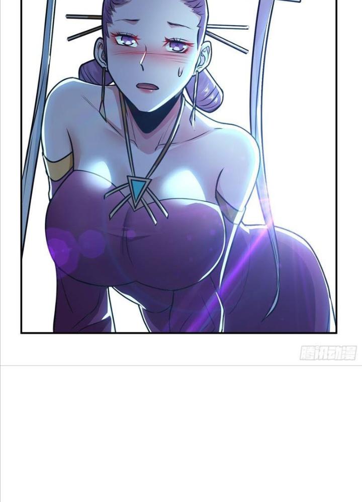 Nam Chủ Và Hậu Cung Đều Là Của Ta Chapter 61 - Trang 3