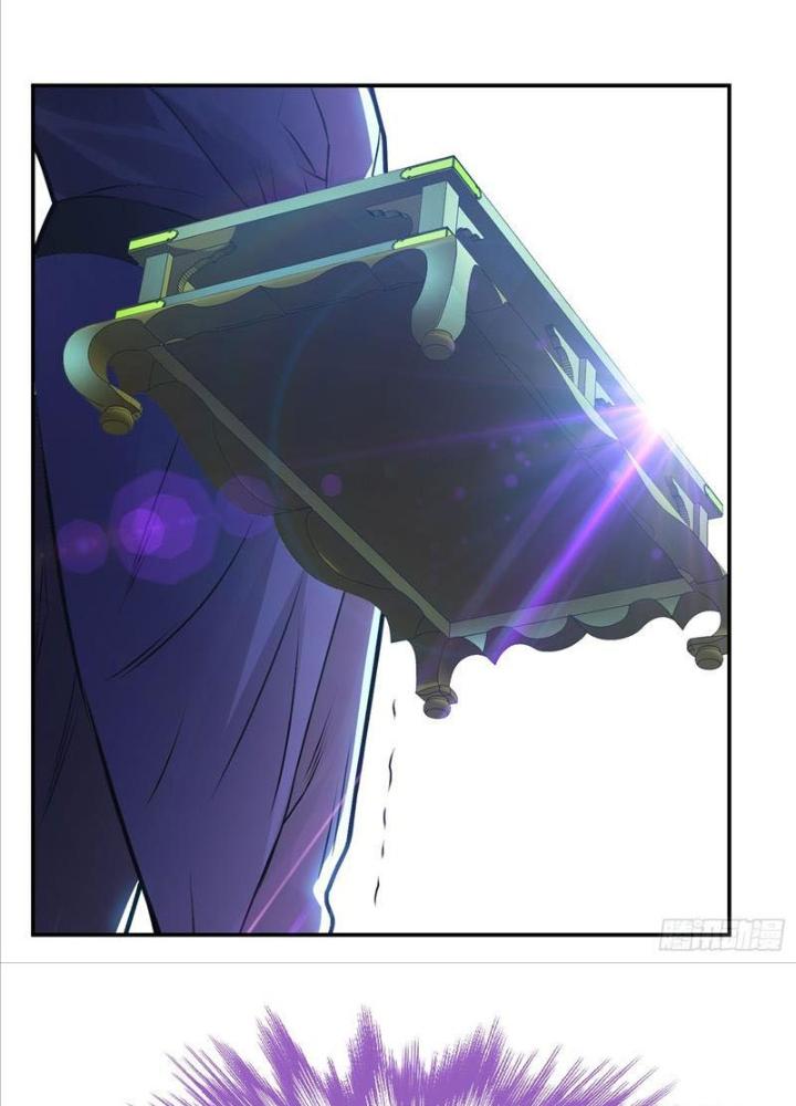 Nam Chủ Và Hậu Cung Đều Là Của Ta Chapter 61 - Trang 3