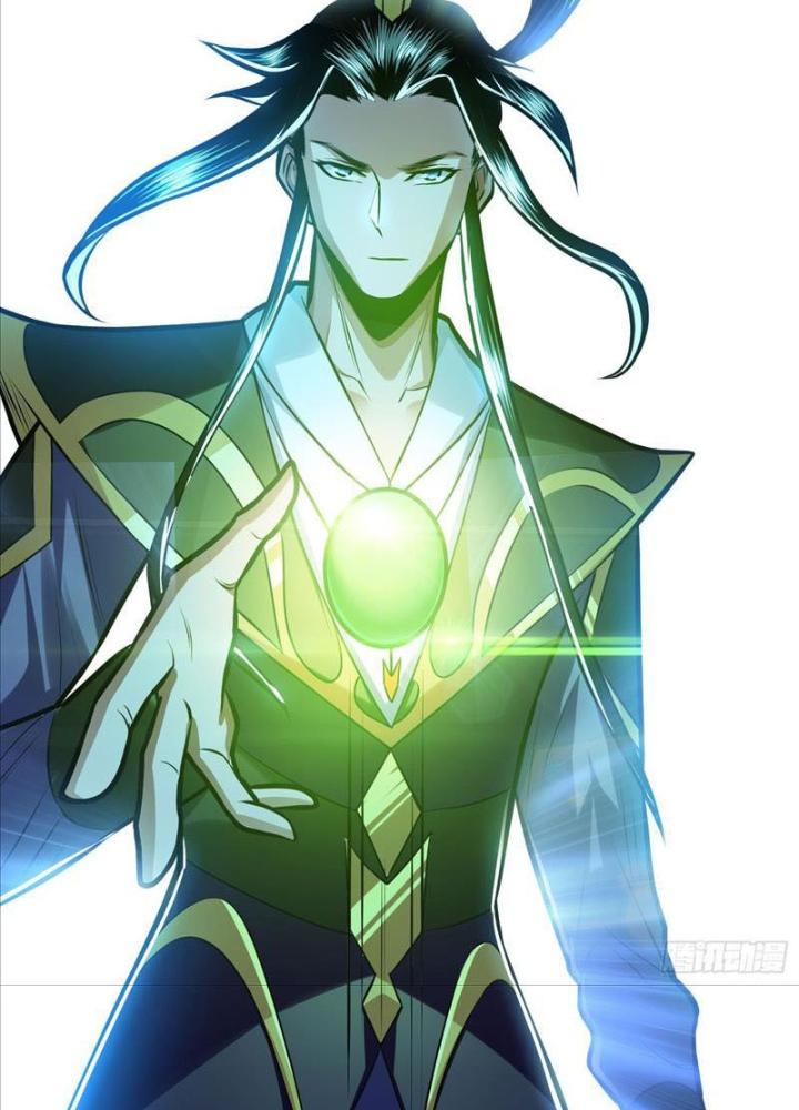 Nam Chủ Và Hậu Cung Đều Là Của Ta Chapter 62 - Trang 3