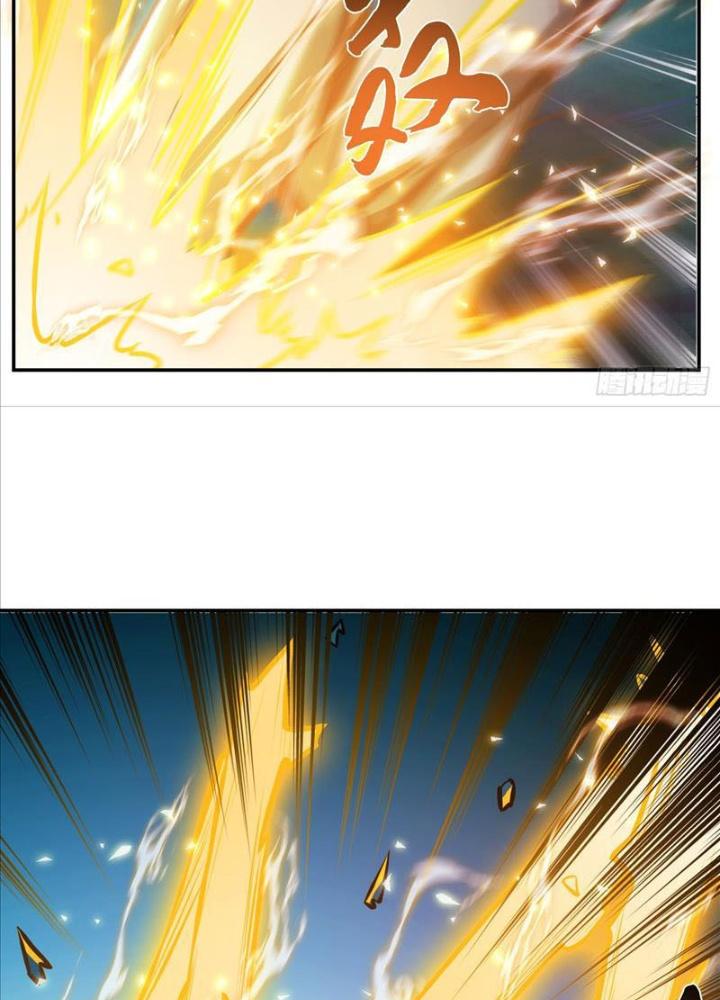 Nam Chủ Và Hậu Cung Đều Là Của Ta Chapter 62 - Trang 3