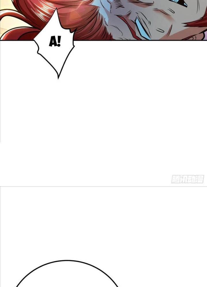 Nam Chủ Và Hậu Cung Đều Là Của Ta Chapter 62 - Trang 3