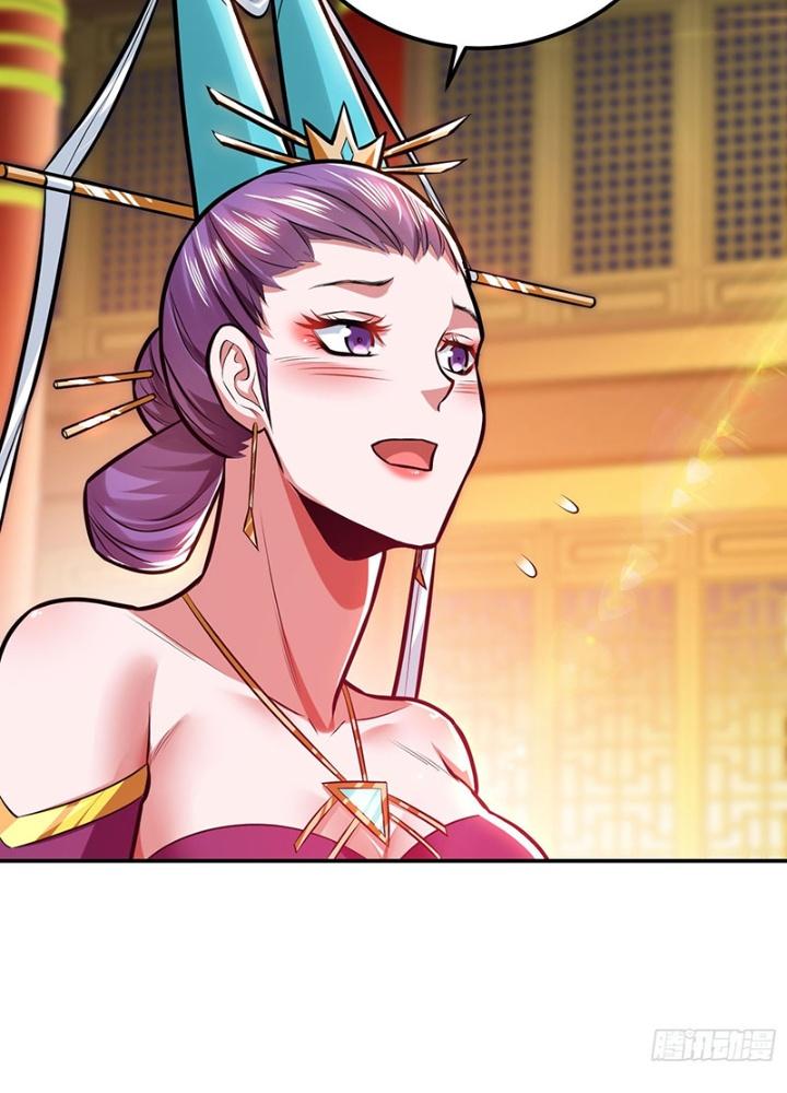 Nam Chủ Và Hậu Cung Đều Là Của Ta Chapter 63 - Trang 3