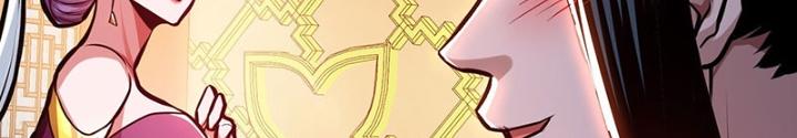 Nam Chủ Và Hậu Cung Đều Là Của Ta Chapter 63 - Trang 3