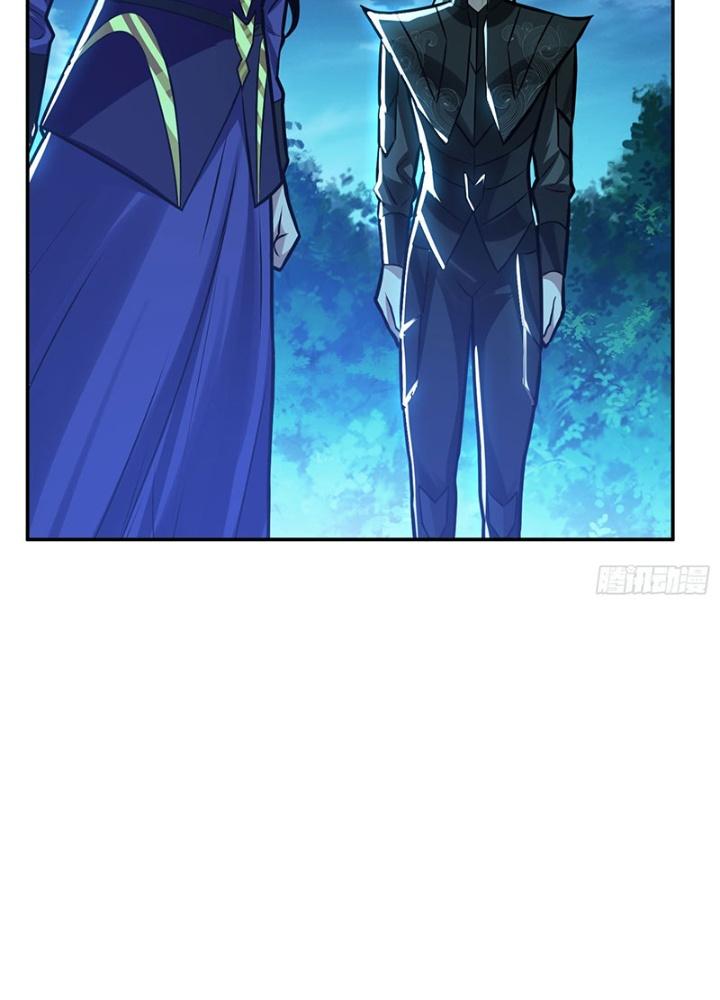 Nam Chủ Và Hậu Cung Đều Là Của Ta Chapter 63 - Trang 3