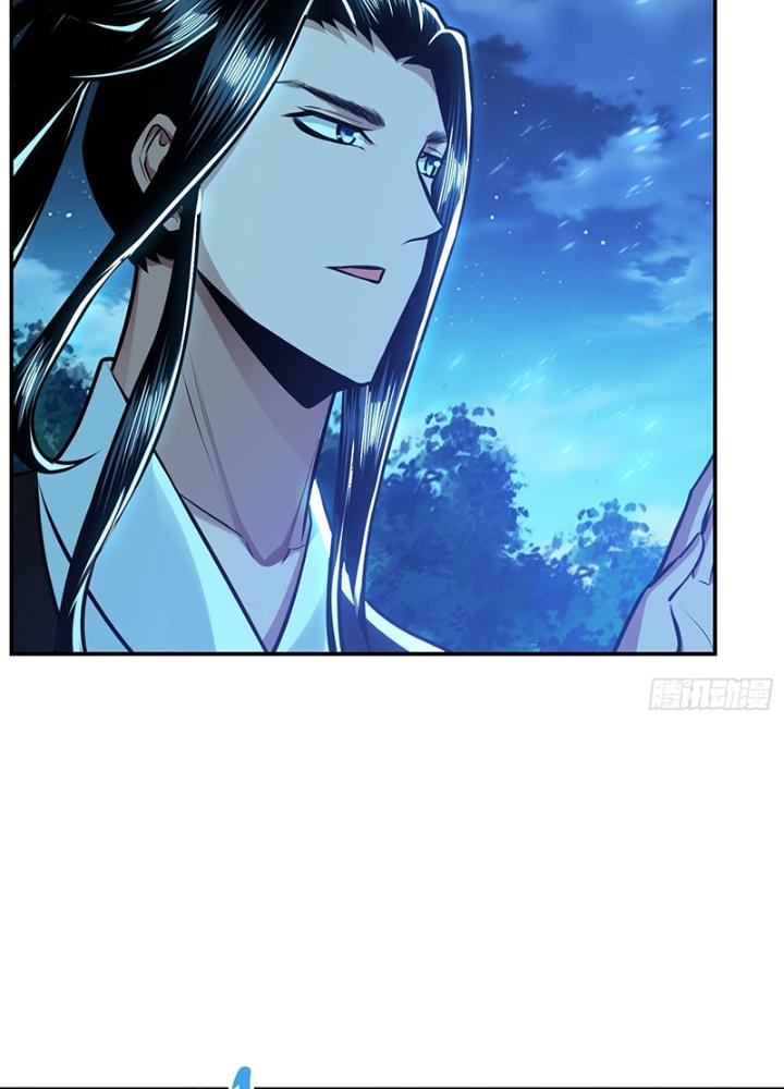 Nam Chủ Và Hậu Cung Đều Là Của Ta Chapter 63 - Trang 3