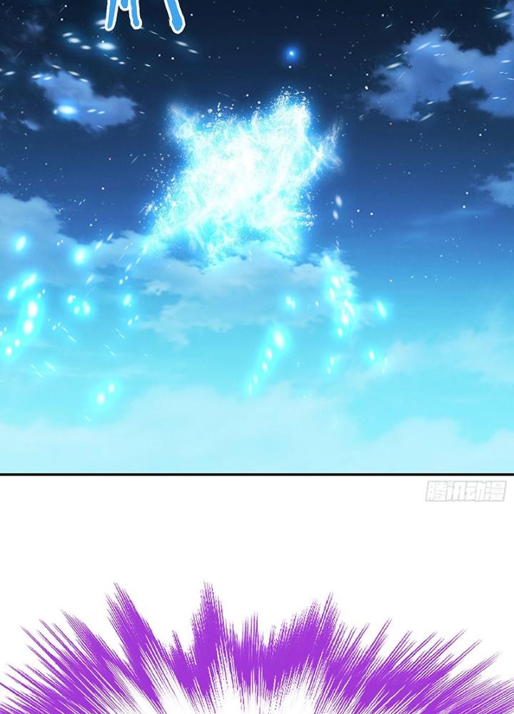 Nam Chủ Và Hậu Cung Đều Là Của Ta Chapter 63 - Trang 3