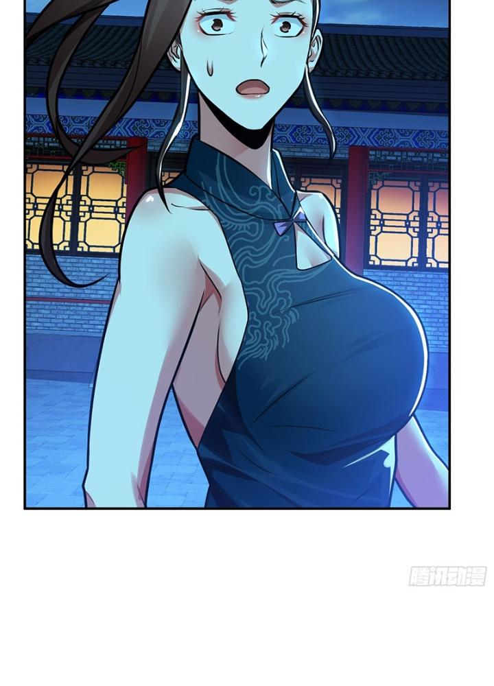 Nam Chủ Và Hậu Cung Đều Là Của Ta Chapter 63 - Trang 3