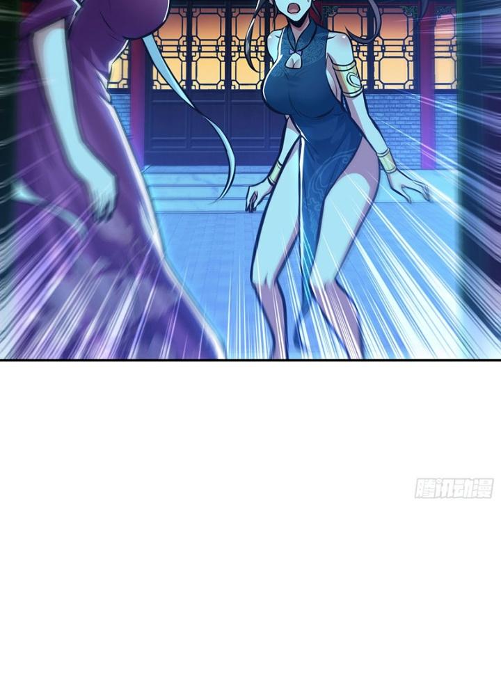 Nam Chủ Và Hậu Cung Đều Là Của Ta Chapter 63 - Trang 3