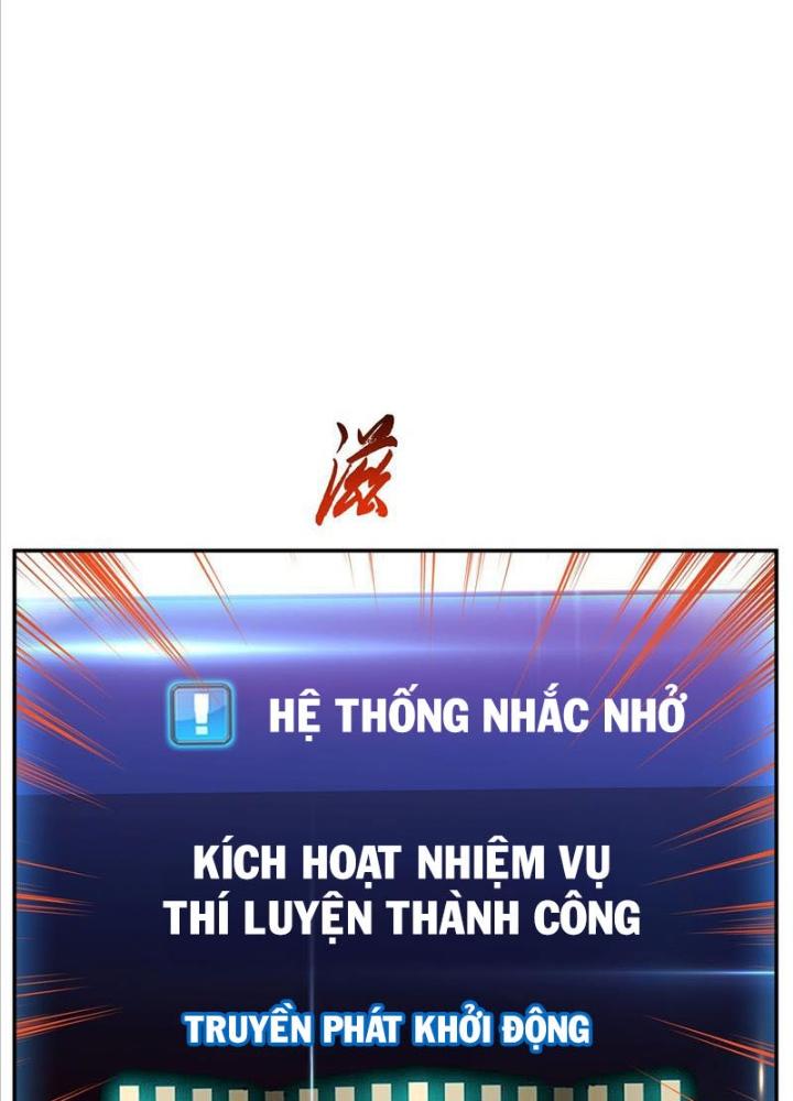 Nam Chủ Và Hậu Cung Đều Là Của Ta Chapter 64 - Trang 3