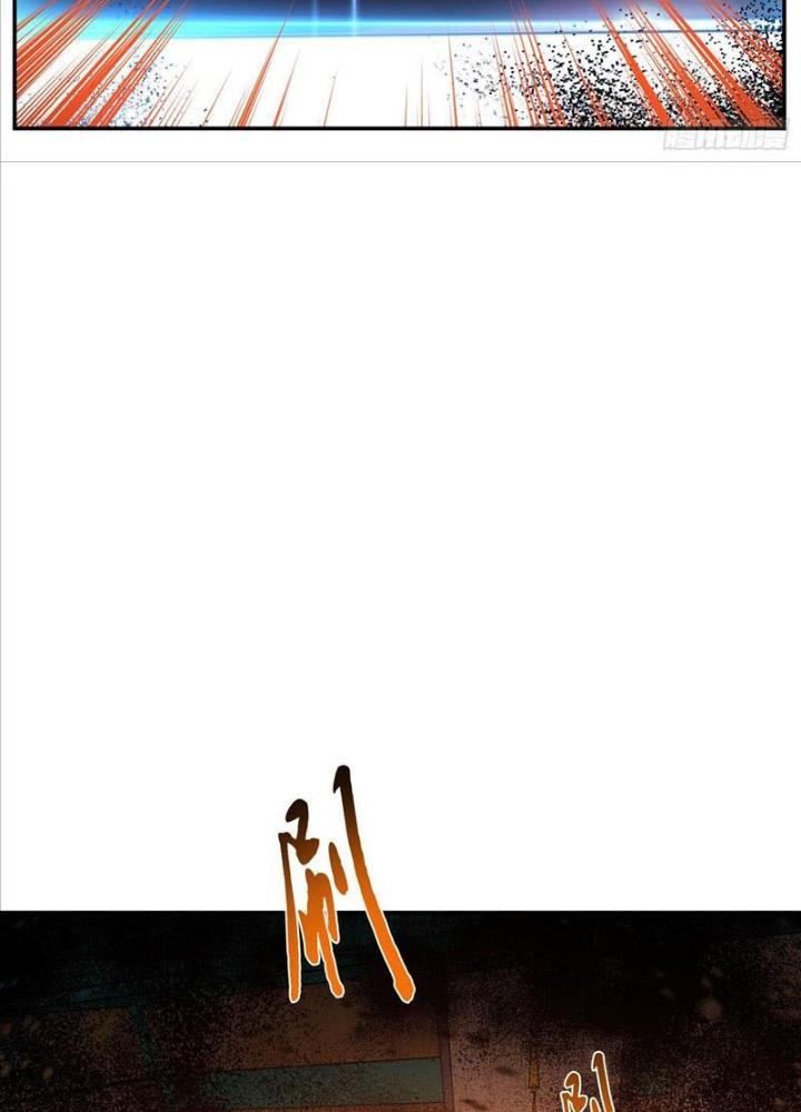 Nam Chủ Và Hậu Cung Đều Là Của Ta Chapter 64 - Trang 3