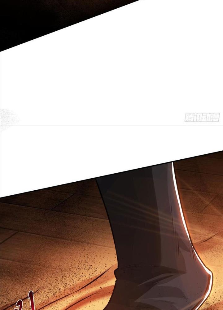 Nam Chủ Và Hậu Cung Đều Là Của Ta Chapter 64 - Trang 3