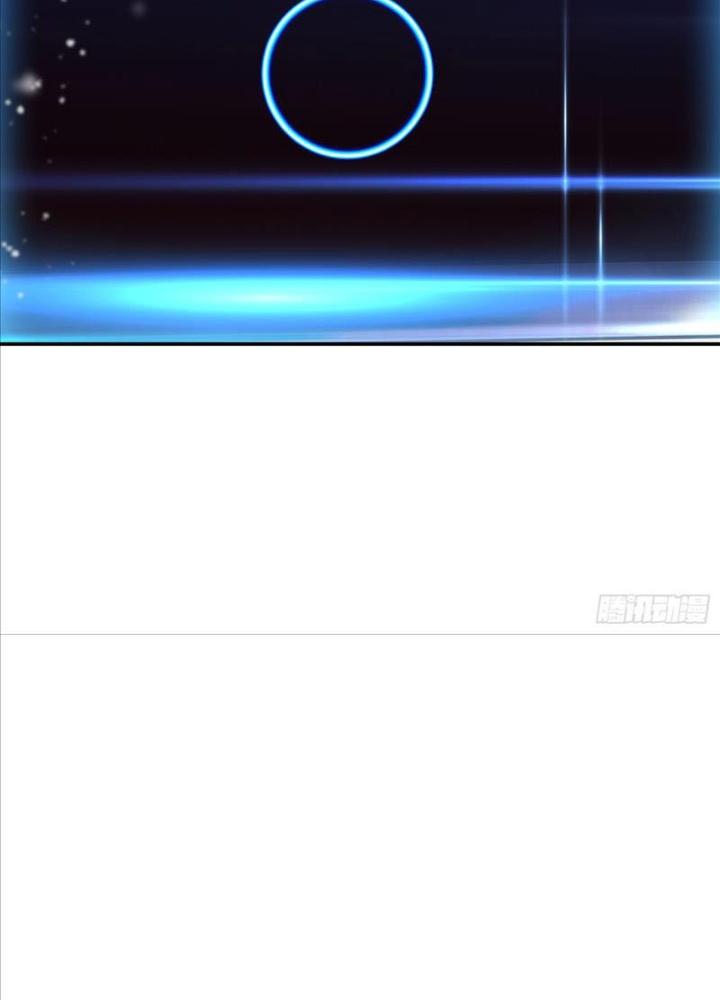 Nam Chủ Và Hậu Cung Đều Là Của Ta Chapter 64 - Trang 3