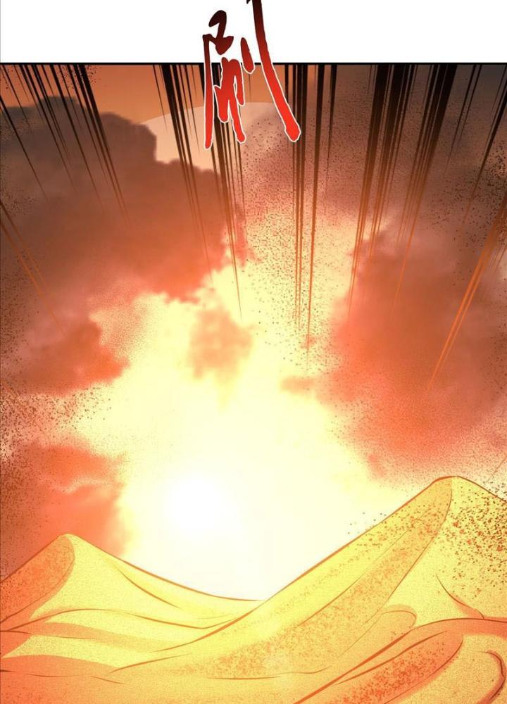 Nam Chủ Và Hậu Cung Đều Là Của Ta Chapter 64 - Trang 3