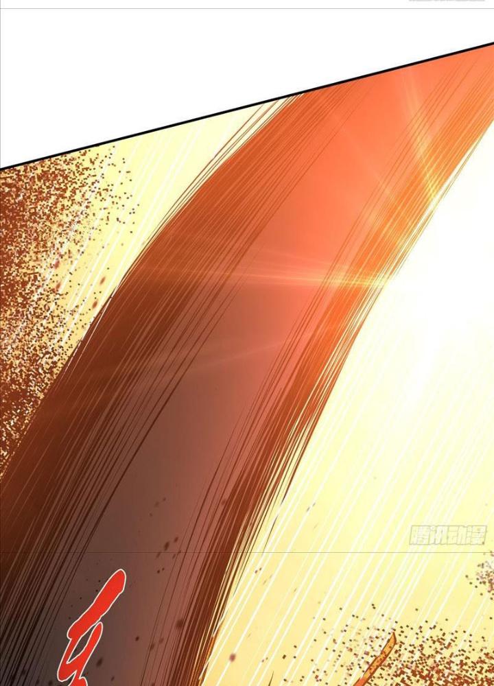 Nam Chủ Và Hậu Cung Đều Là Của Ta Chapter 64 - Trang 3