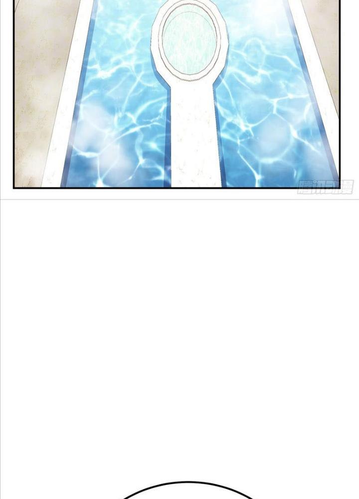 Nam Chủ Và Hậu Cung Đều Là Của Ta Chapter 64 - Trang 3