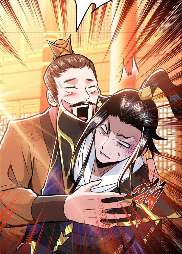 Nam Chủ Và Hậu Cung Đều Là Của Ta Chapter 64 - Trang 3