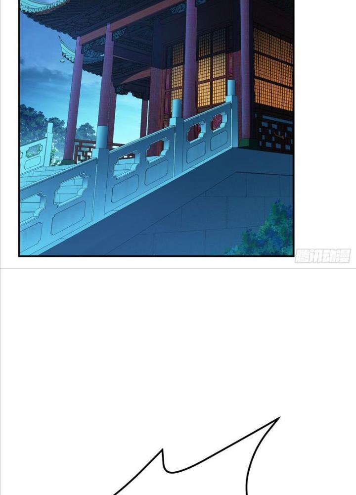 Nam Chủ Và Hậu Cung Đều Là Của Ta Chapter 64 - Trang 3