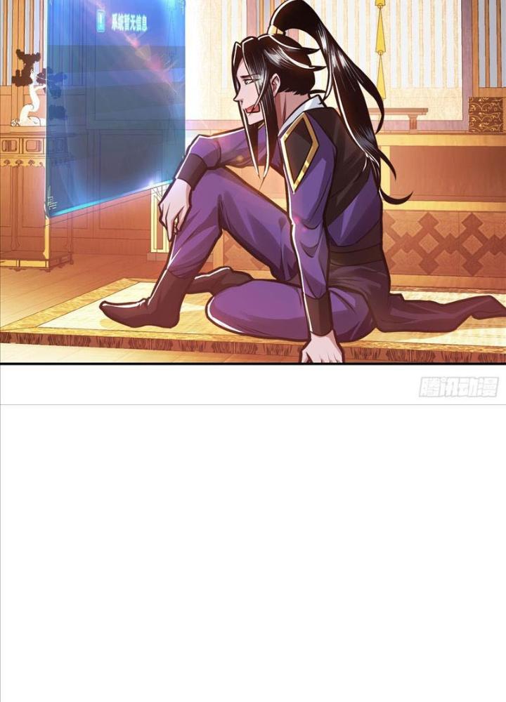 Nam Chủ Và Hậu Cung Đều Là Của Ta Chapter 64 - Trang 3