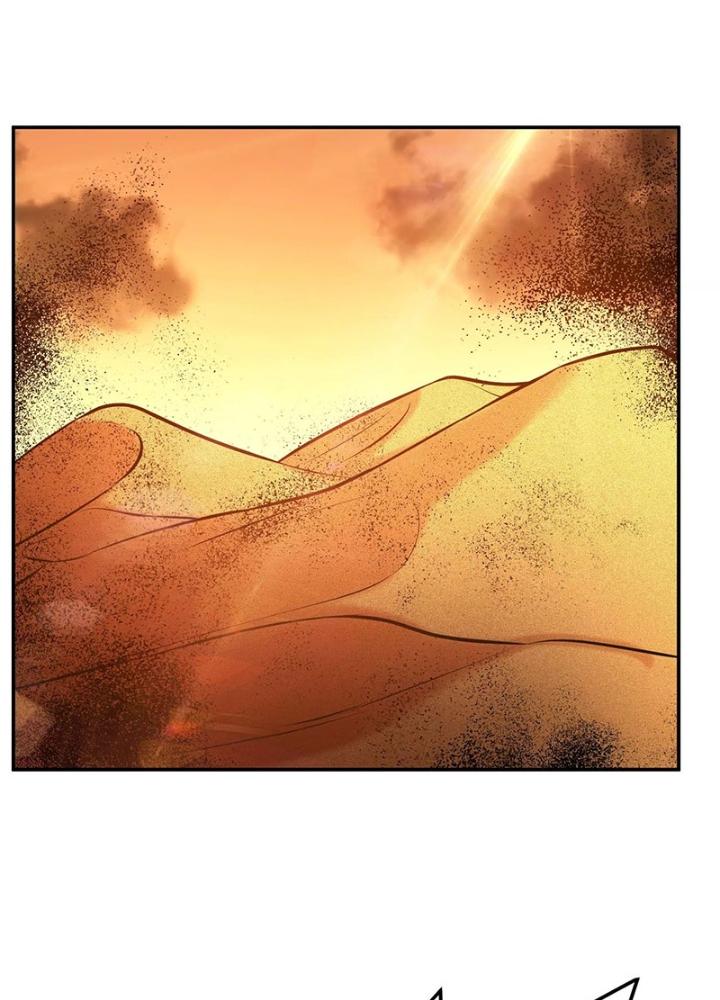 Nam Chủ Và Hậu Cung Đều Là Của Ta Chapter 65 - Trang 3