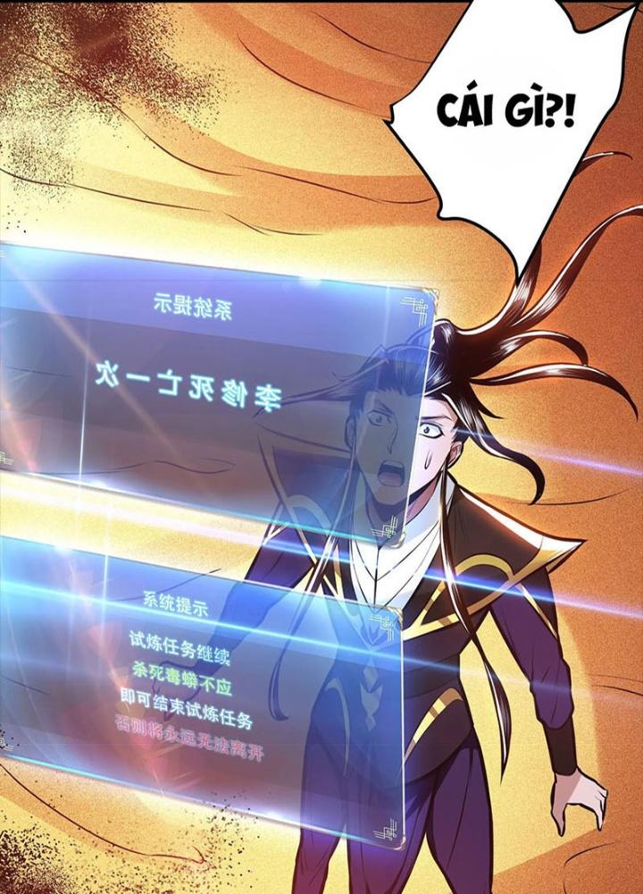 Nam Chủ Và Hậu Cung Đều Là Của Ta Chapter 65 - Trang 3