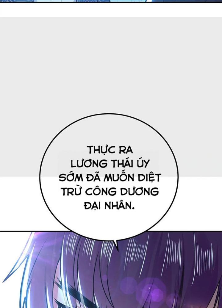 Nam Chủ Và Hậu Cung Đều Là Của Ta Chapter 65 - Trang 3