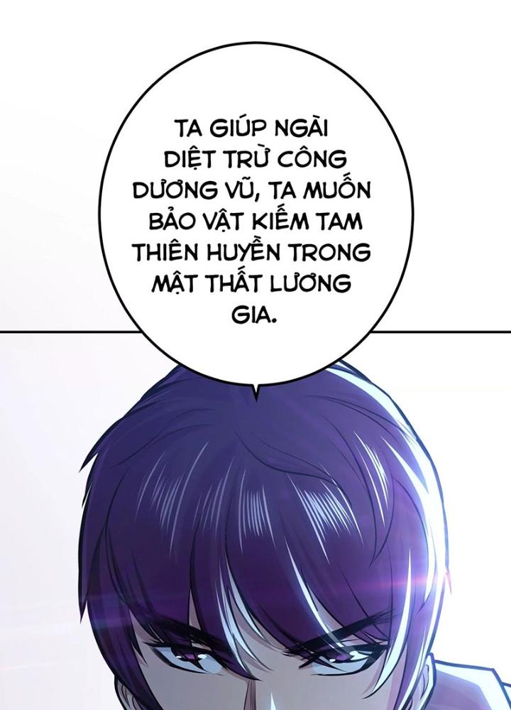 Nam Chủ Và Hậu Cung Đều Là Của Ta Chapter 65 - Trang 3